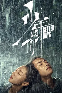 Better Days izle