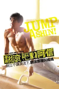 Jump Ashin! izle